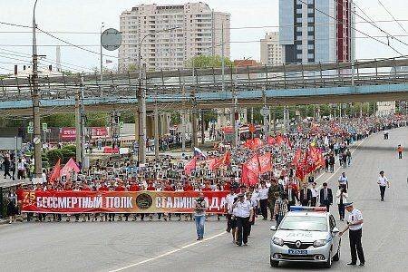«Бессмертный полк» Сталинграда